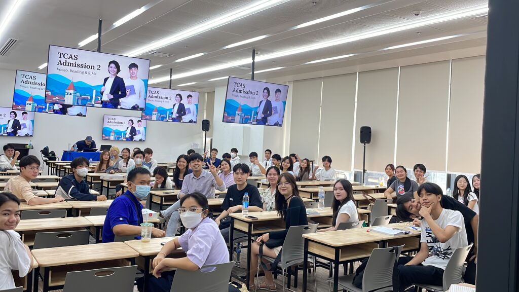 บรรยากาศการเรียนของน้อง ๆ ม.ปลาย