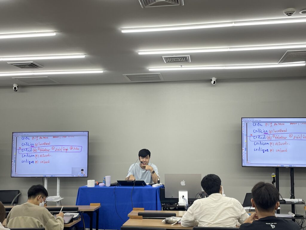 บรรยากาศการเรียนของน้อง ๆ ม.ปลาย