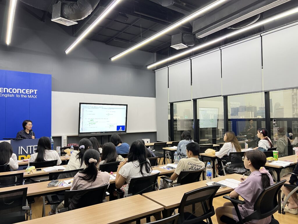 บรรยากาศคอร์สสด ม.ต้น