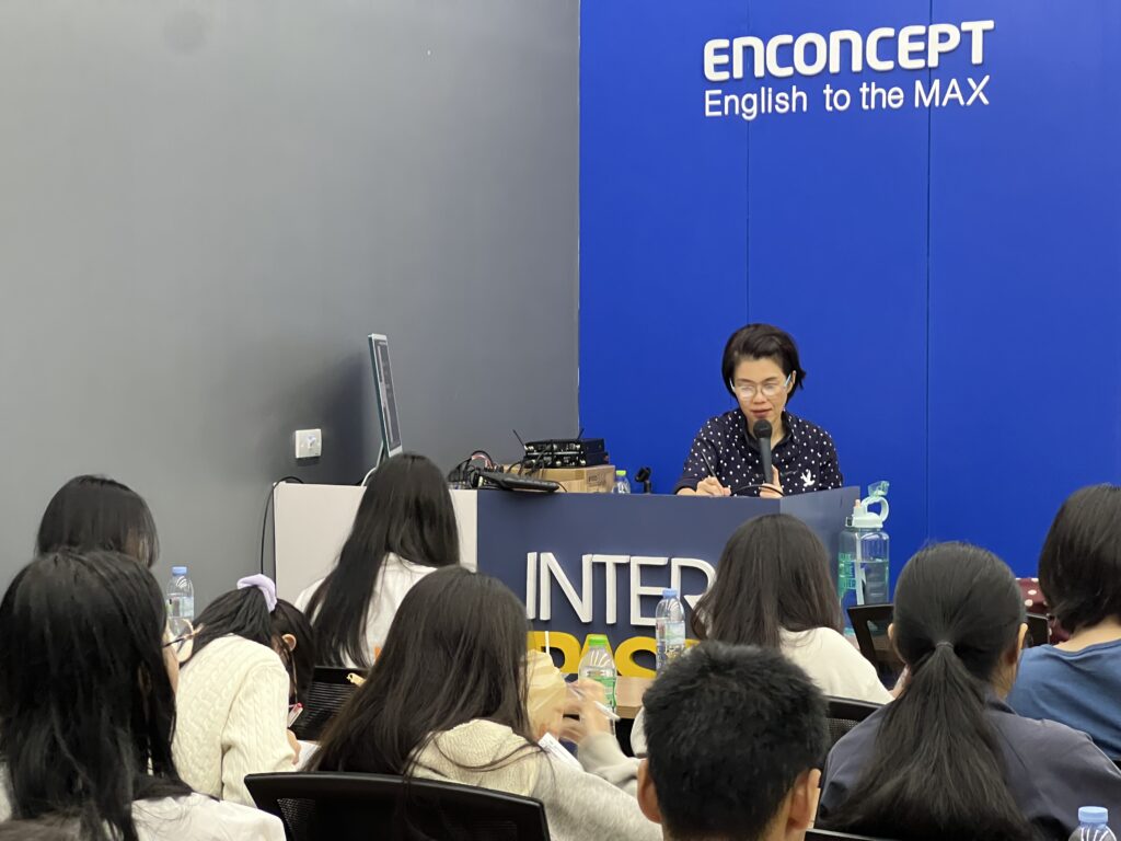 บรรยากาศคอร์สสด ม.ต้น