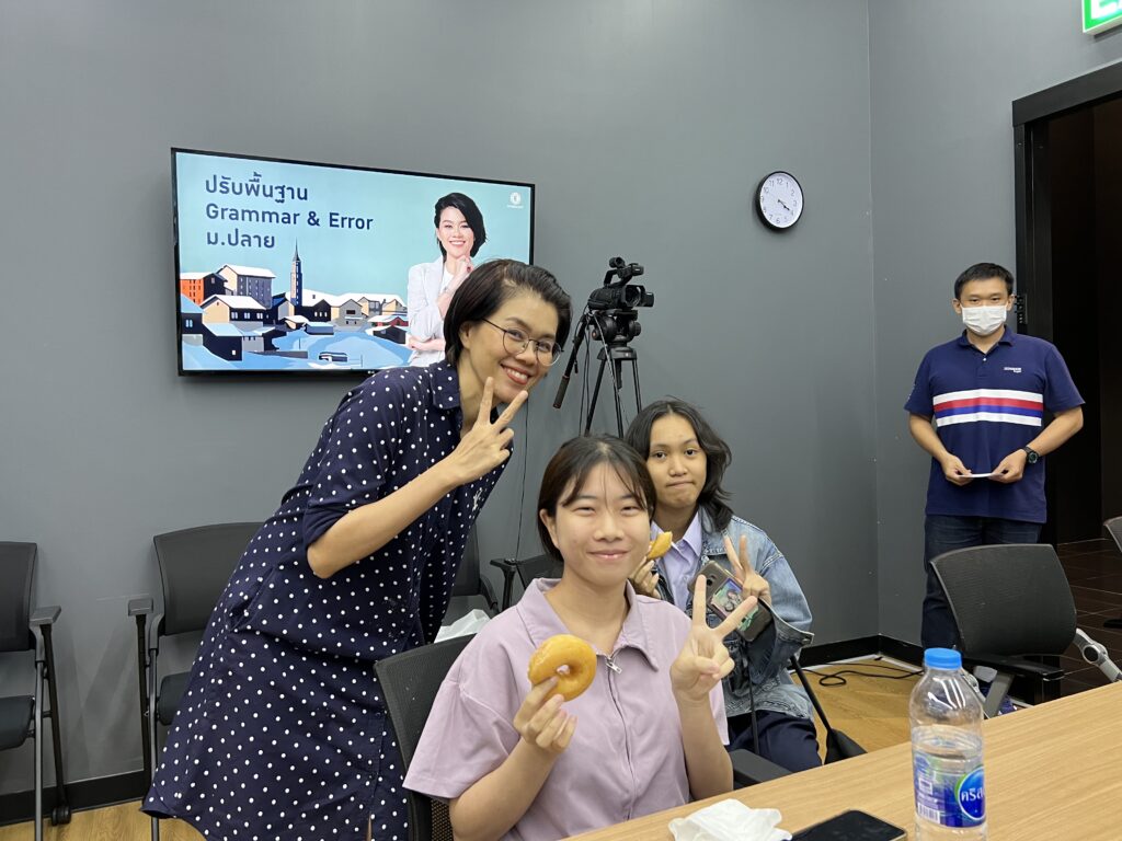 บรรยากาศคอร์สสด ม.ต้น