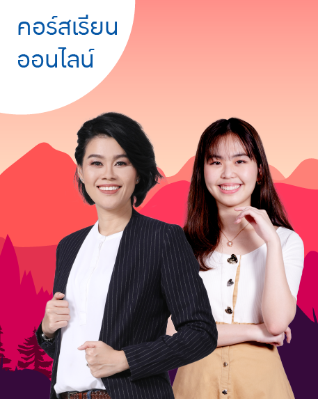 thumbnail_457x573_Online-01