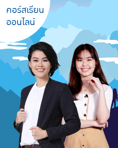 thumbnail_457x573_Online-02