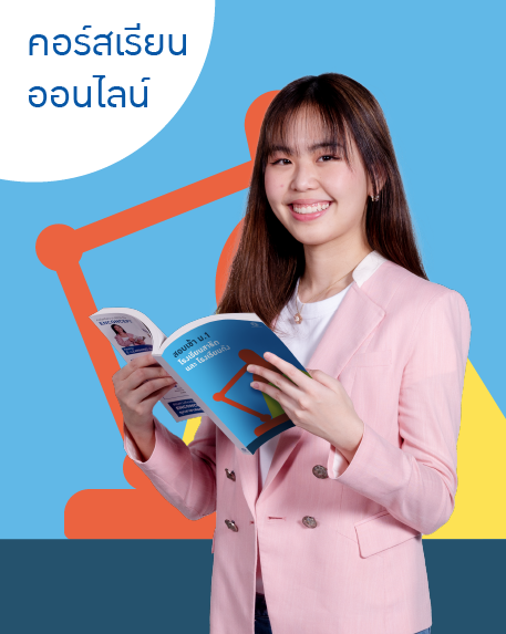 thumbnail_457x573_Online-03