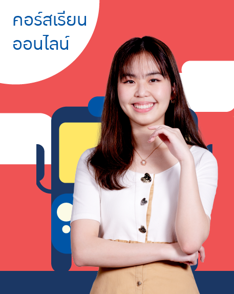 thumbnail_457x573_Online-04