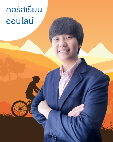 thumbnail_457x573_Online-05