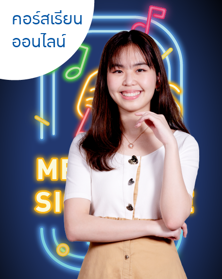 thumbnail_457x573_Online-01