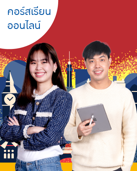 thumbnail_457x573_Online-03